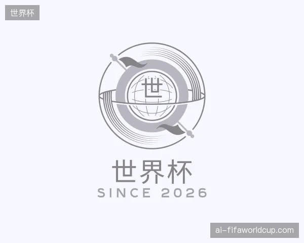 认识世界杯官方网站